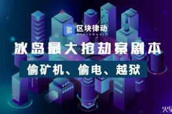 （2分钟科普）沈阳企业咨询管理公司_哔哩哔哩-2